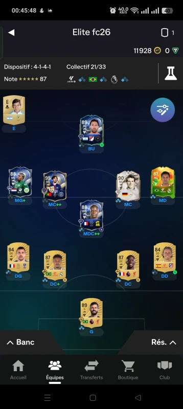 حساب بلايستيشن فيتينيا توتي