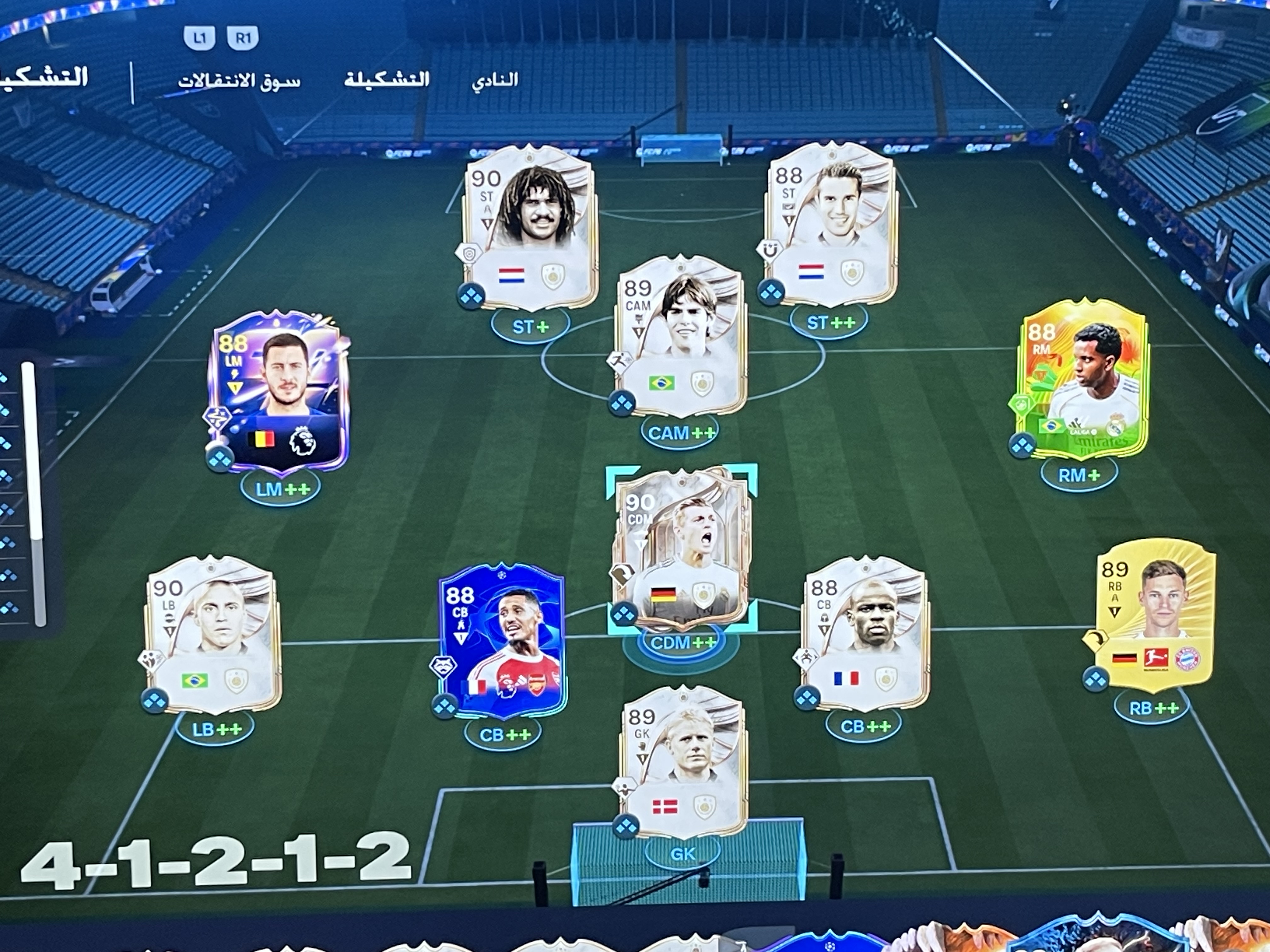 للبيع حساب FC 26 – فريق مليان ICONS  جاهزين للعب