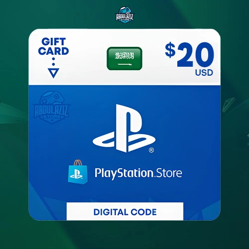 20 دولار سعودي