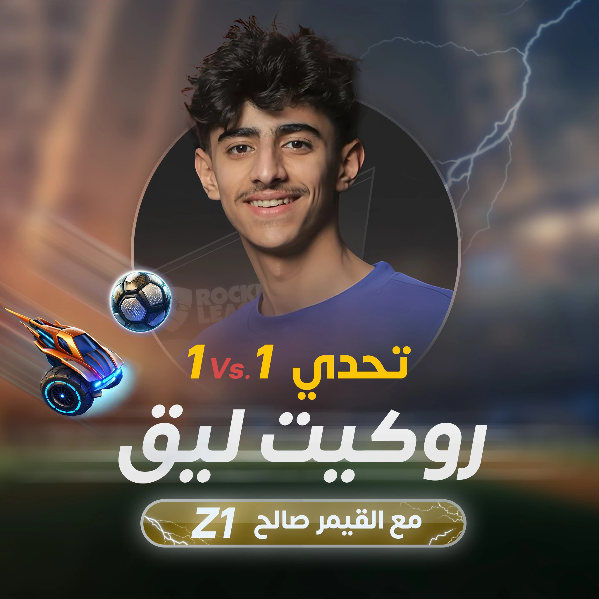 🏆 تحدي مجاني على 10 دولار  ل 7 فائزين 🔥