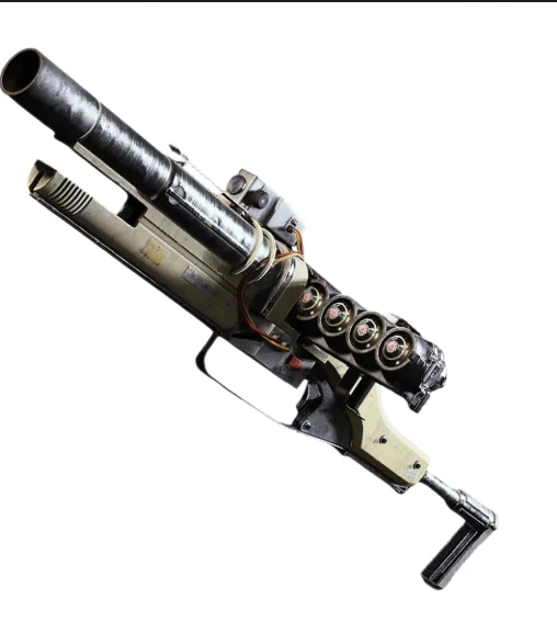 سلاح مستوى 4 Hullcracker IV