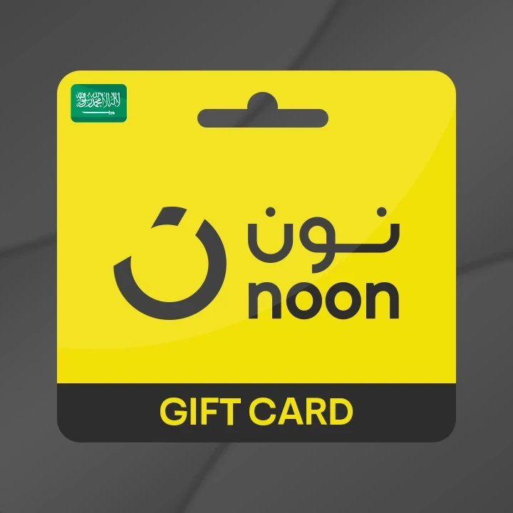 🎁 بطاقة نون 10 ريال – المتجر السعودي